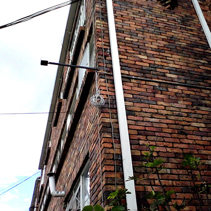 Cámaras de Seguridad - CCTV