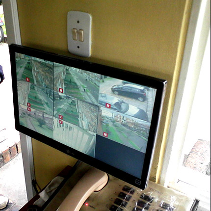Cámaras de Seguridad - CCTV